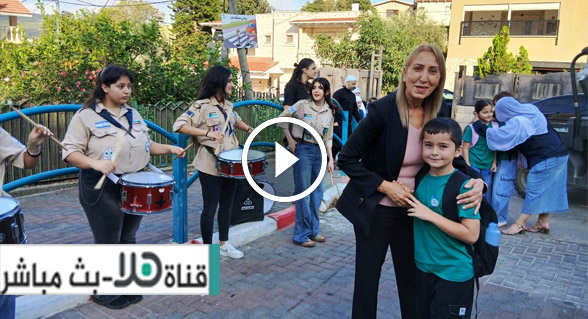 صباح العودة إلى المدارس.. استقبال العام الدراسي بأجواء بهيجة