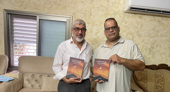 اصدار كتاب ‘القومية العربية المستوردة وانقلابها على الإسلام‘ للدكتور محمود مصالحة