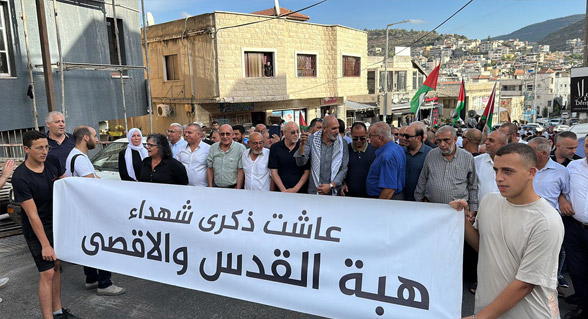 صورة الخبر