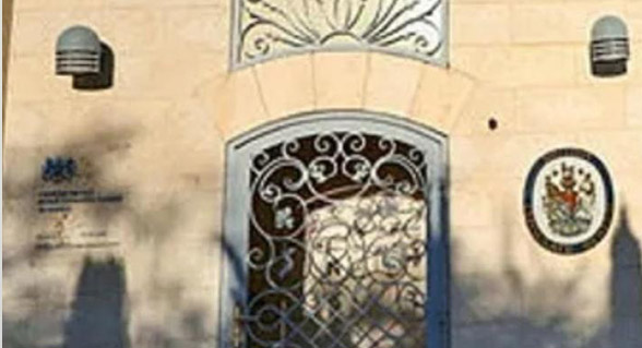 صورة الخبر