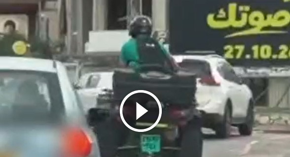 صورة الخبر