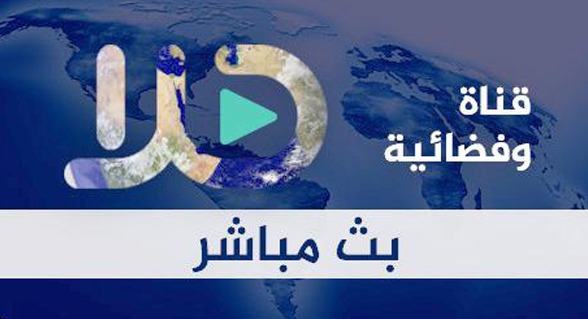 صورة الخبر